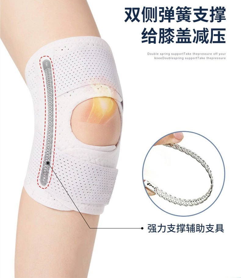 二代日本护膝详情2.jpg