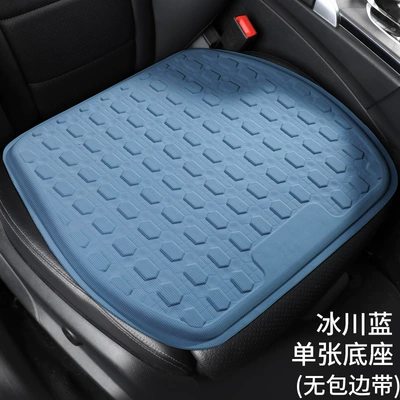 Seat cushion, seat cover monolithic gel seat cushion breathable silicone - glacier-blue-front-square-pad-1