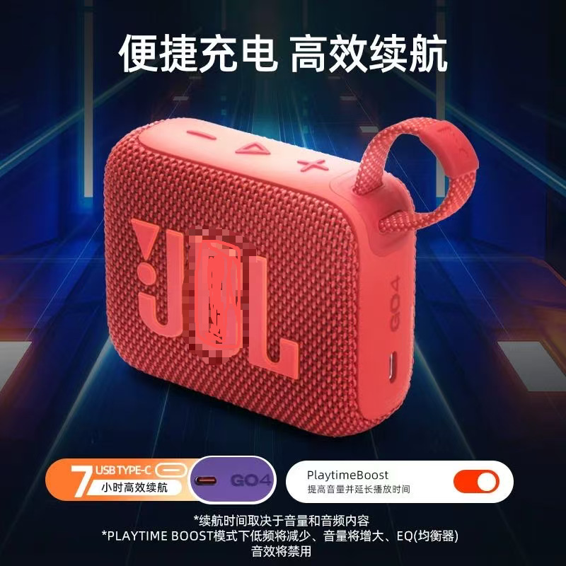 Cross-Border Go4 True Wireless Bluetooth Speaker, Outdoor Portable, Hot-Selling Model, Wholesale Supply from Foreign Trade Factories