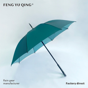 New automatic iron rod full fiber wood elbow digital printing single-layer straight umbrella
