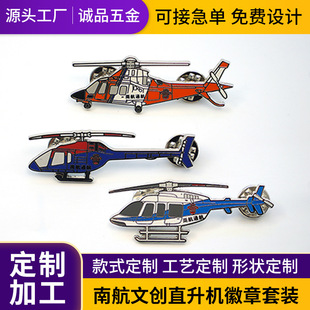 �w�C���¶����Ϻ���չ�m�ńeᘼo����ֱ���C��ͨ�Ą�������ᘻ���