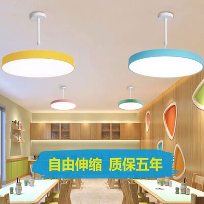 colour led circular a chandelier originality kindergarten dance Classroom Cartoon Training Playground Macaroon lamps and lanterns