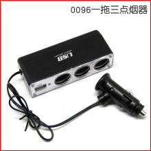 ܇�dһ�����c����12V��USBһ�����Դ������С������܇��ƷWF0096