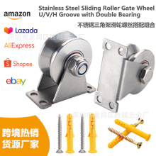 304���P䓻�݆U��䓽z�K��݆�Ƅ��T����V���S��܉����݆���I���