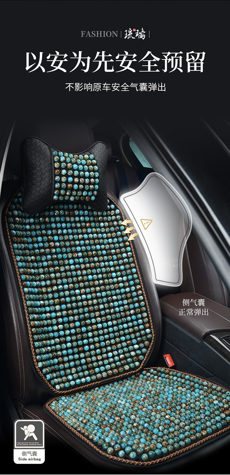 New Summer Glass Bead Single Seat Car Seat Cushion Universal Seat Cushion Square Cushion Double Seat Dropshipping Wholesale Export