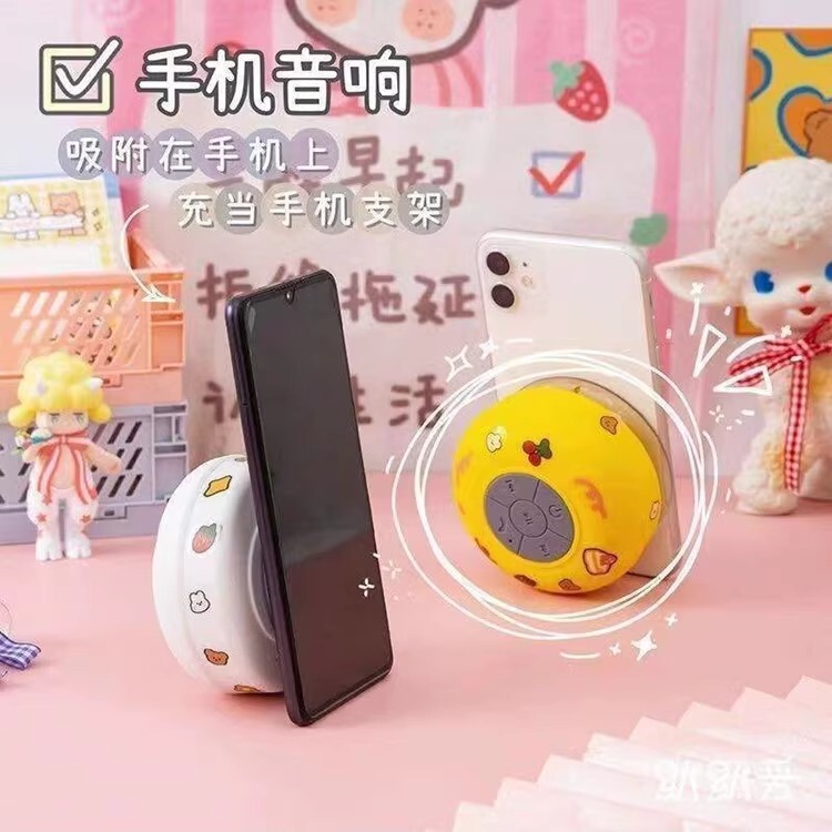 浴室防水 Bluetooth スピーカーキッチン大型吸盤ミニワイヤレスポータブル小型スピーカー屋外 bts-06|undefined