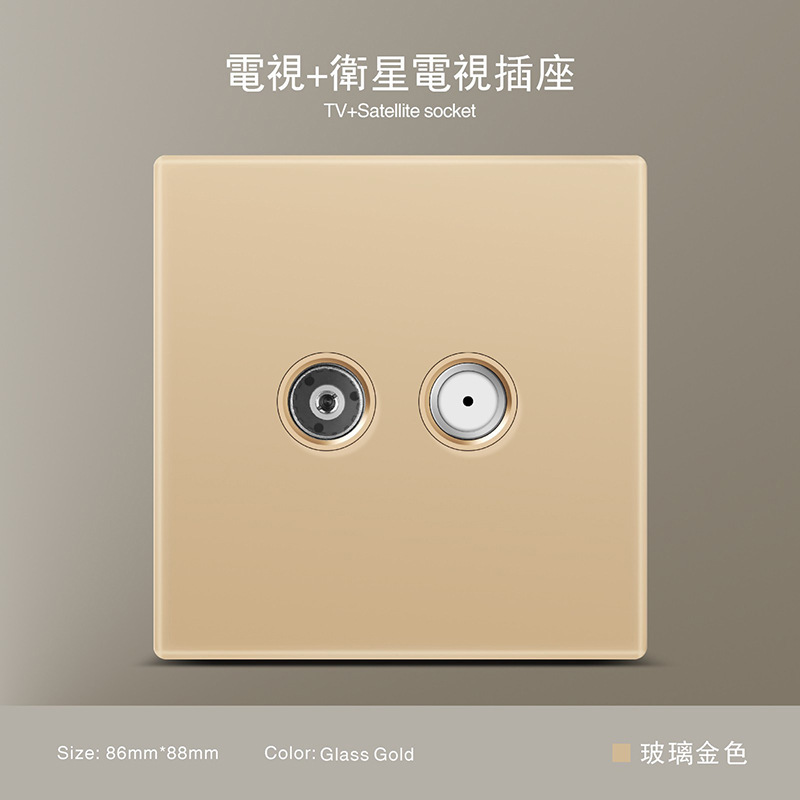 Estándar británico 250V conmutador 13A socket panel de vidrio oro pared sudeste asiático conmutador de alta calidad socket