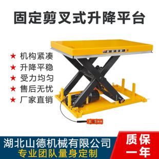 �����F؛����1��2��3��5��10���̶�����ʽ�����C늄�Һ������̨