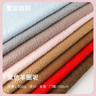 �S�ҬF؛��Ȧ��ᘿ����q��ë�ط��b����Ьñ����nȦ��ë�q����