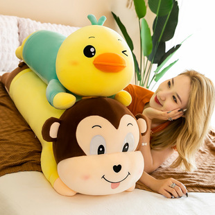 Lie Monkey Frog Duck Pillow Plush Toy Husky Girl Long Large Doll Doll Sleeping Pillow