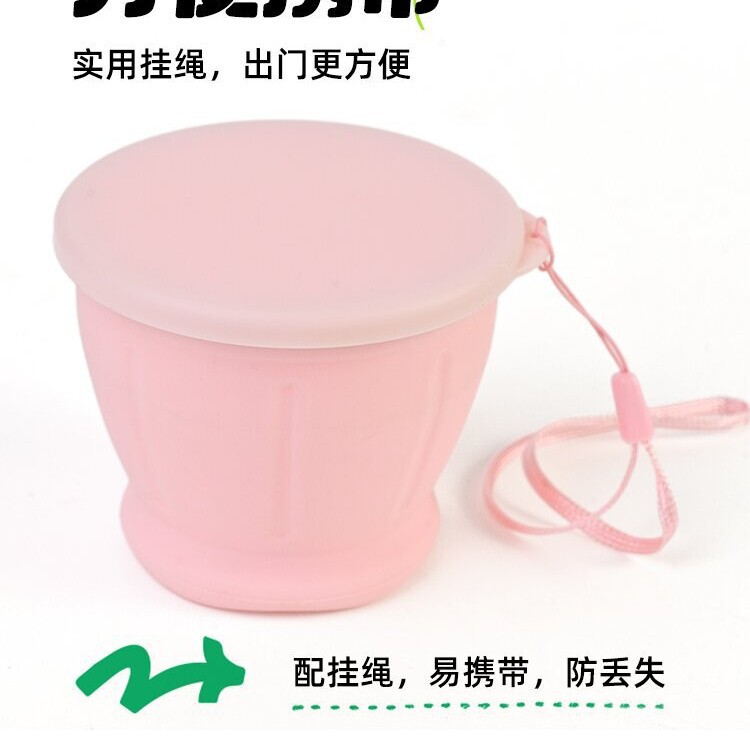 夏季便携可折叠硅胶水杯户外便携露营茶水杯差旅食品级漱口水杯子|undefined