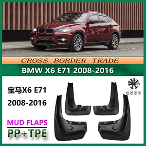 2009-17 BMW X6 avtomobil qanadı aksesuarları, təkər arxa quraşdırma