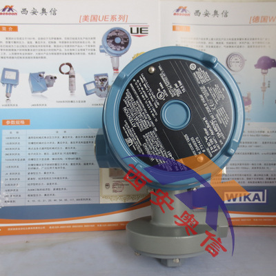 P/N:J120-453 0.5精度压力开关 美国UE隔爆型压力开关
