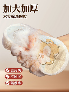 �Ӻ�ľ�{��ϴ�뺣�d��ˢ�ˢ�������N�����ðٝ�����ˮ����ħ����