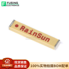 ԭ�b��Ʒ AN1603-433MHZ ISM����RF�o�����lȫ���쾀 �մ��NƬ