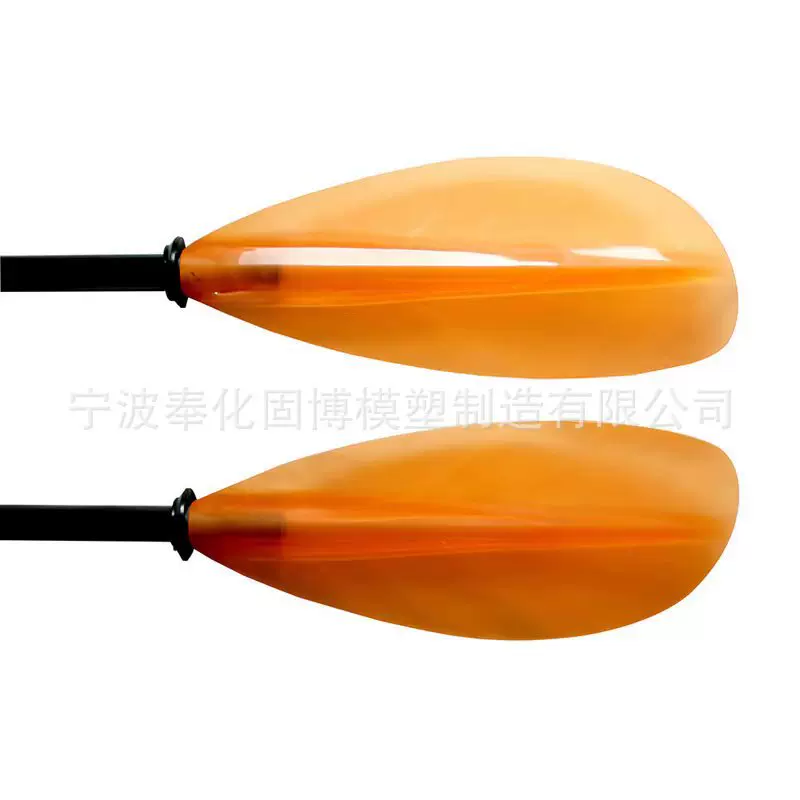 玻纤+塑料船桨 皮划艇桨 双节可拆分拼接船桨 透明桨