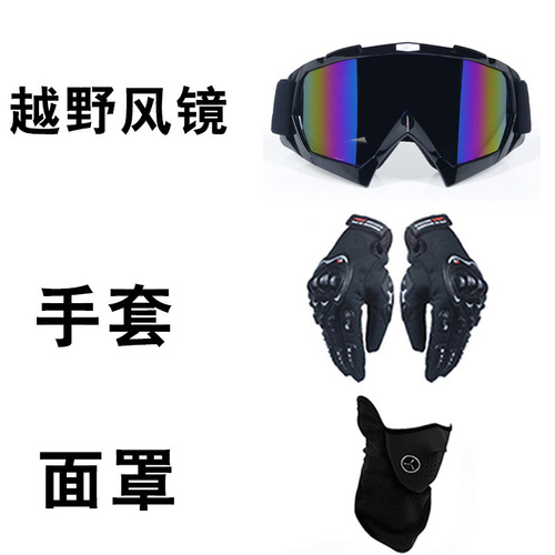 Items purchased with this store will be paired with complimentary gifts, and Bluetooth single items need to be contacted with customer service before purchase.