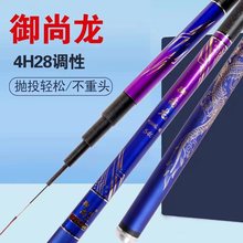 �O���ָ����l������̼��28�{̨ី��~�����eҰី�5.4��7.2���~��