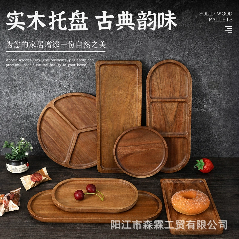 Acacia wooden serving tray set, assorted shapes (round, oval, rectangular), food‑safe finish