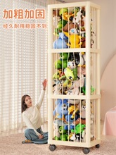 ëqżռ{ռ{ͰWЃͯͲ