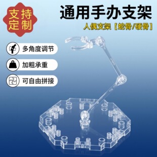 �羳���_HG�߹�֧��RGģ����ż��߱���֧�����k����֧�μ��߹�