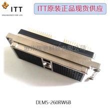 ITT DLM5-260RW6B ITT零插拨力矩形连接器插座