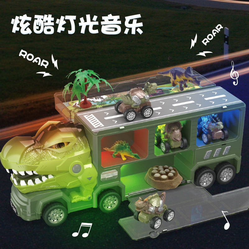 Transfronterizo nuevo coche de almacenamiento de dinosaurios inercia eléctrica tire de tiranosaurio transporte contenedor camión modelo juguetes para niños image 3
