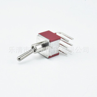 /6Mm Self-Locking Toggle Switch 5-Pin 2-Speed/8-Pin 2-Speed Side Pin Rocker Switch on on