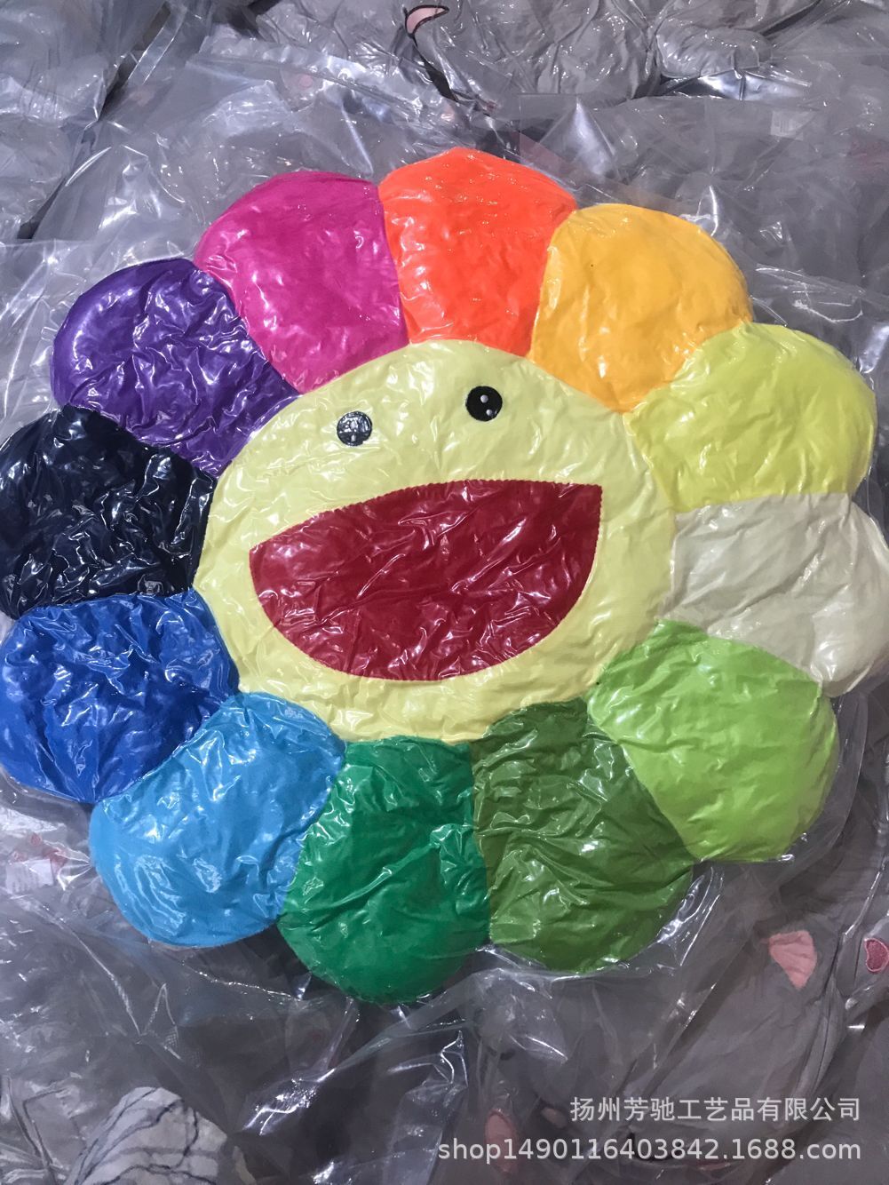 QQ图片20220118101214