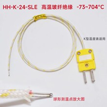 HH-K-24-SLE�ߜز����y�ؾ�K�͟��ż�y�ؾ��Мؾ�SMTBGA�������t