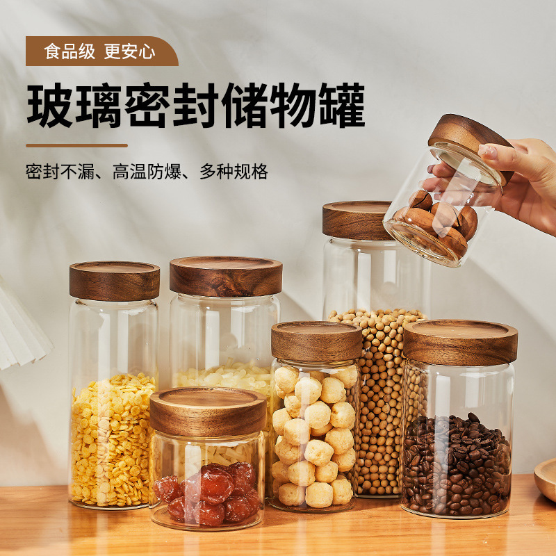 Threaded Mouth High Borosilicate Glass Sealed Storage Jar for Grains, Kitchen Storage, Coffee Beans, Jam, and Storage Containers Threaded Mouth High Borosilicate Glass Sealed Storage Jar for Grains, Kitchen Storage, Coffee Beans, Jam, and Storage Containers