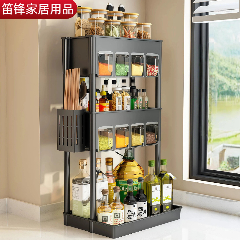 厨房调料置物架台面多层窄小型调味品调味瓶罐万能免打孔收纳架子