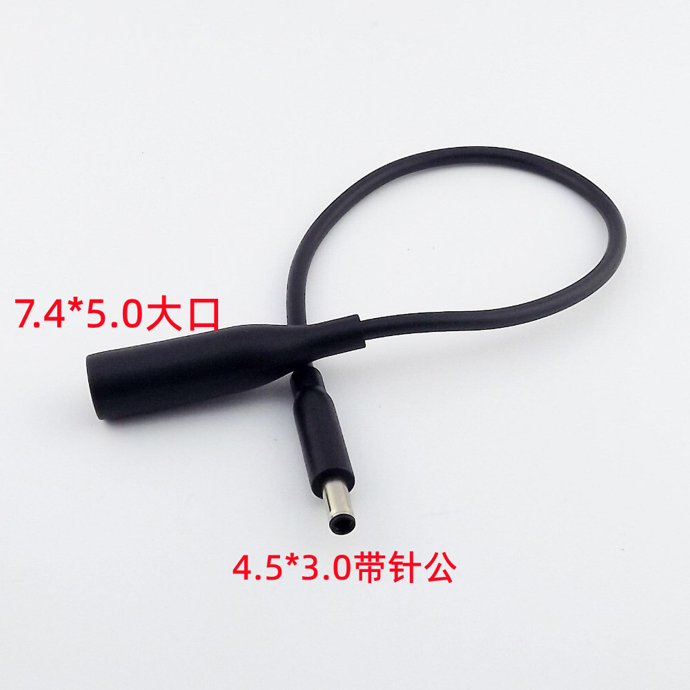 7.4*5.0��ڴ���ת4.5*3.0С�ڴ���ת�������ô�����Դת����DELL
