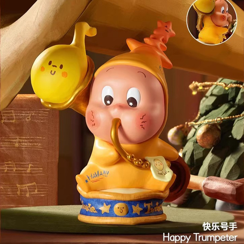 正版泡泡玛特二代星星人手办网红爆款盲盒盲袋奖品小学生收藏玩具|undefined