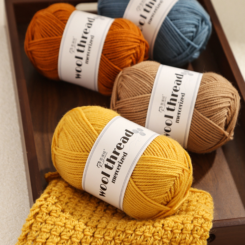 雪澜绒手编丝光羊毛线中粗合股钩针围巾帽子包包玩偶毛线团