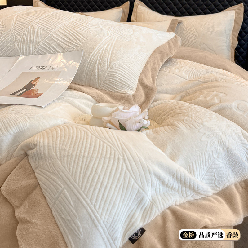 1688厳選連名A類冬5D彫刻牛乳パイル4点セット両面パイルシーツカバーが厚く保温されている