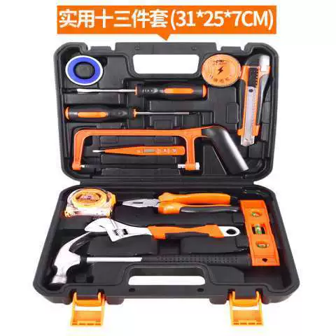 Yadeli practical 13-piece tool set