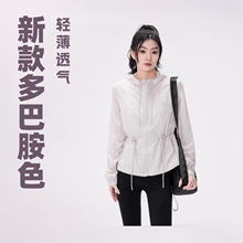 ���l2025�¿���Drawstring�׶̿��Ͱ�ɫ�����p���������e����