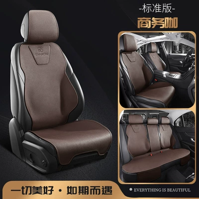 Suitable for Lexus Es200Es300Hls: Modelə uyğun (Original) oturacaq örtükləri - business-class-standard-edition-headrest-lumbar-support-not-included-504030