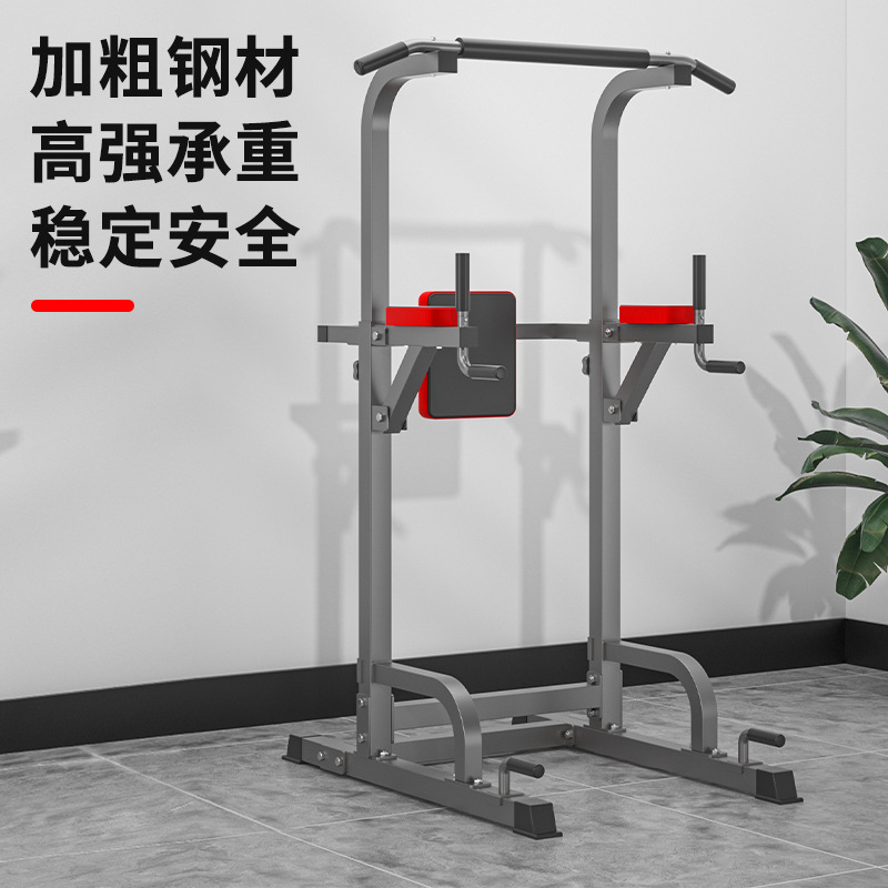 Pull-up push-up piso interior barras paralelas individuales pierna ajustable entrenamiento de estiramiento equipo de fitness en casa