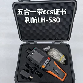 气体检测仪;其他气体分析;氧气检测仪