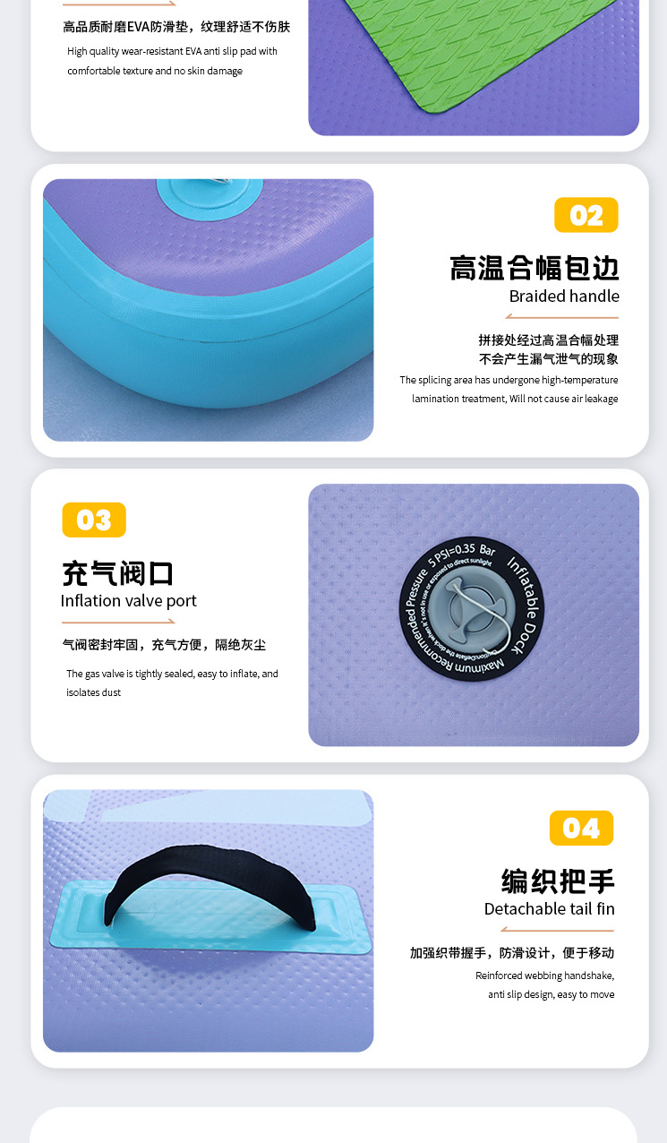 跨界户外充气浮排浮床钓鱼浮台专用钓台水上运动用品充气浮排厂家-阿里巴巴