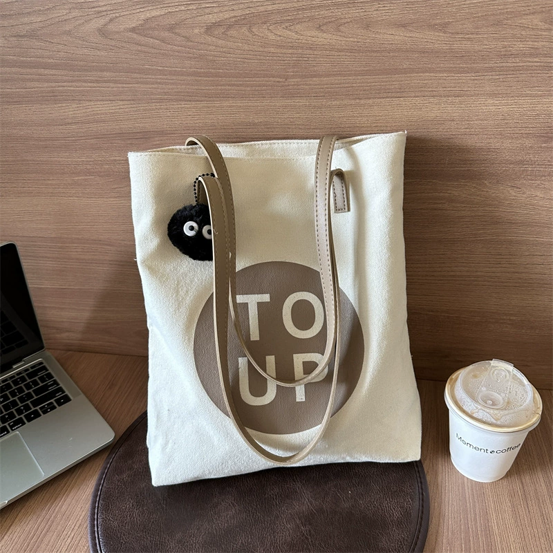 Capacious shopping bag, one-shoulder bag, 2023 collection