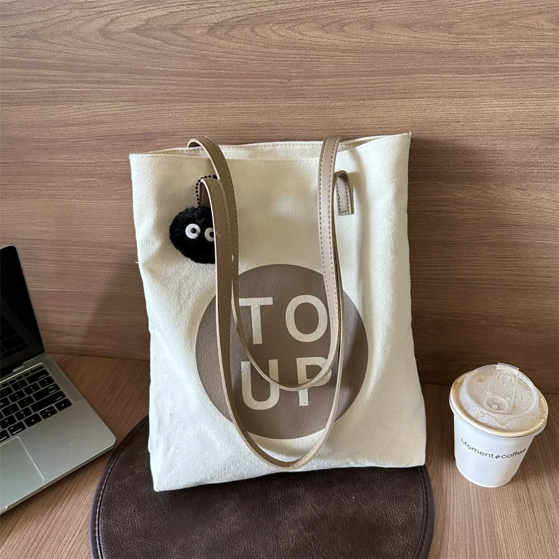 Capacious shopping bag, one-shoulder bag, 2023 collection