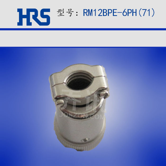 hirose��ͷRM12BPE-6PH(76) 6pin�����������ֻ�RM12BPE-6PH(71)