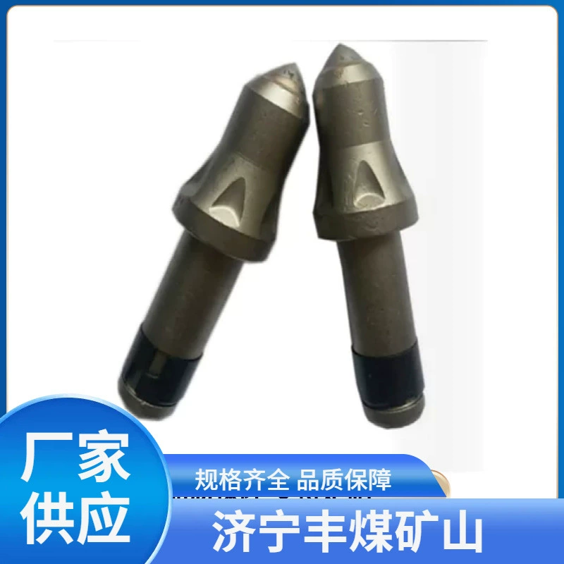 Шахтная машина для добычи угля на складе поставляет износостойкие угольные резцы