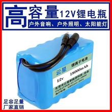 12�늳ش�����������푑���ϴ܇�C�O��̫���·������ƿ