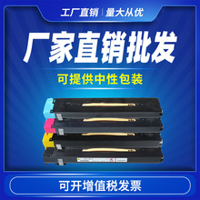 �m�ø�ʿʩ��C5540�ۺ�C5540 C6550 C7550 C5500̼��C6500 C7600