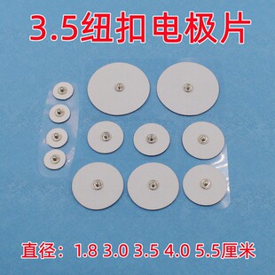 3.5�~�۟o����늘OƬ �A��늘OƬ Ѩλ�N 늘O��Ħ늯��ᘃx���