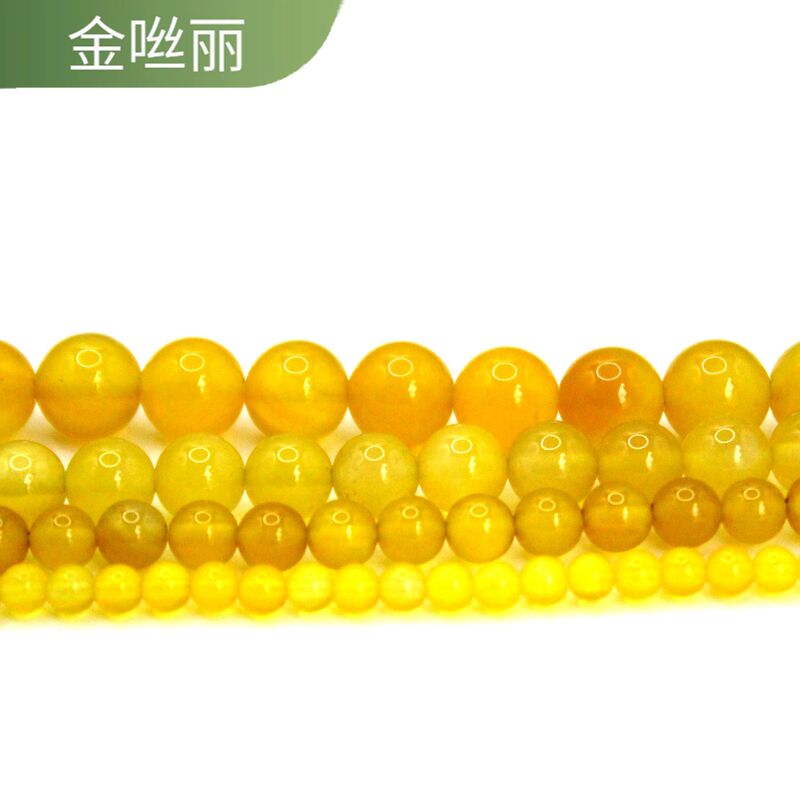 天然石串珠散珠diy饰品配件珠宝配件珠子圆珠手串半成品原料批发|undefined